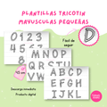 Plantilla Abecedario Mayúsculas para Wire Art y Tricotín | Letras Imprenta A-Z | Números 0-9 | PDF Imprimible | regalos - imanes - llaveros