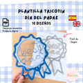 Plantillas Día del Padre Tricotín PDF | 10 Diseños Wire Art | Regalos Personalizados para Papá | Descarga Digital